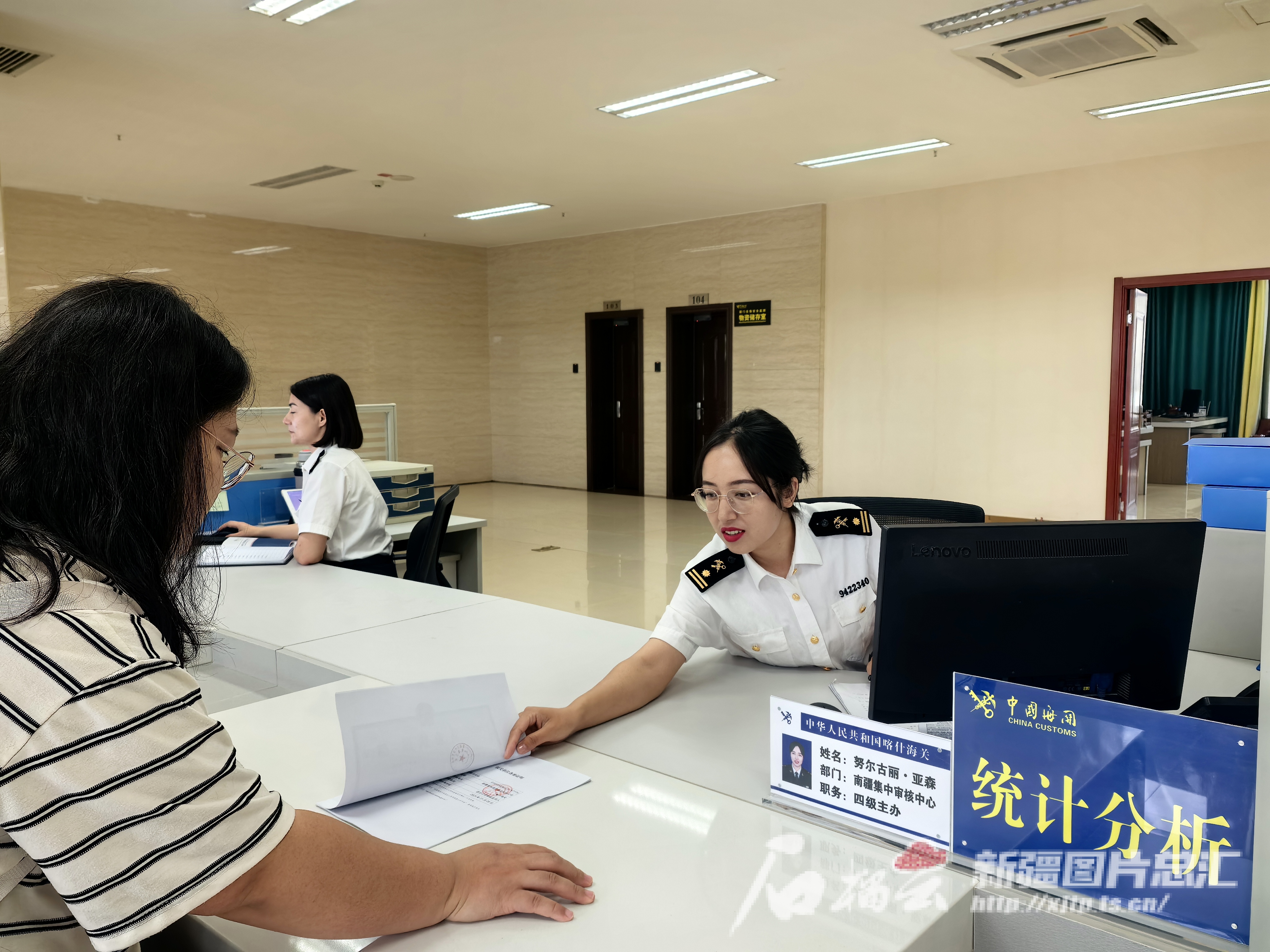 
南京各大医院黄牛代挂号电话票贩子号贩子网上预约挂号,住院检查加快,新疆自贸试验区一周年见闻 | 喀什：一站式办理南疆口岸通关业务