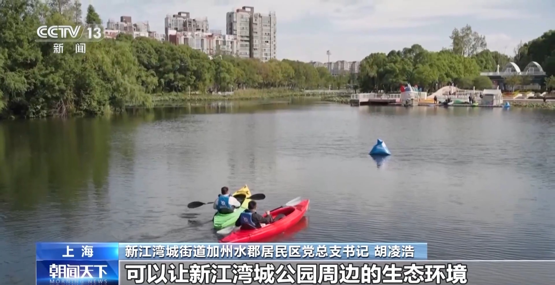 
北医六院黄牛代挂号电话票贩子号贩子网上预约挂号,住院检查加快,上海城市治理有“新招” 让幸福生活“触手可及”