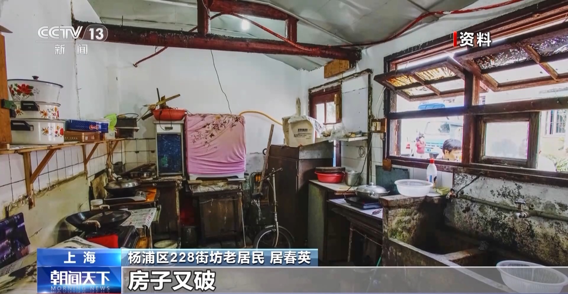 
北医六院黄牛代挂号电话票贩子号贩子网上预约挂号,住院检查加快,上海城市治理有“新招” 让幸福生活“触手可及”