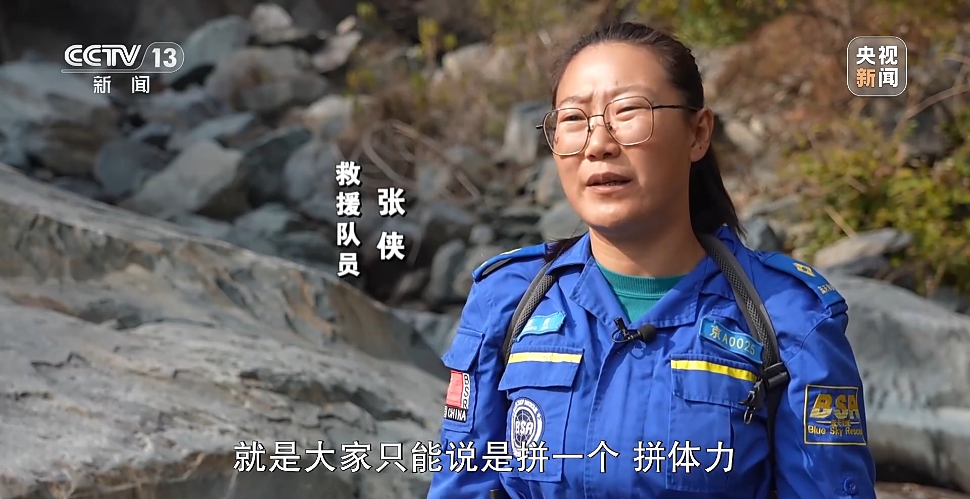 
北京安定医院黄牛代挂号电话票贩子号贩子网上预约挂号,住院检查加快,新闻周刊丨赏秋被困深山 已发生多起！探寻美景一定注意安全