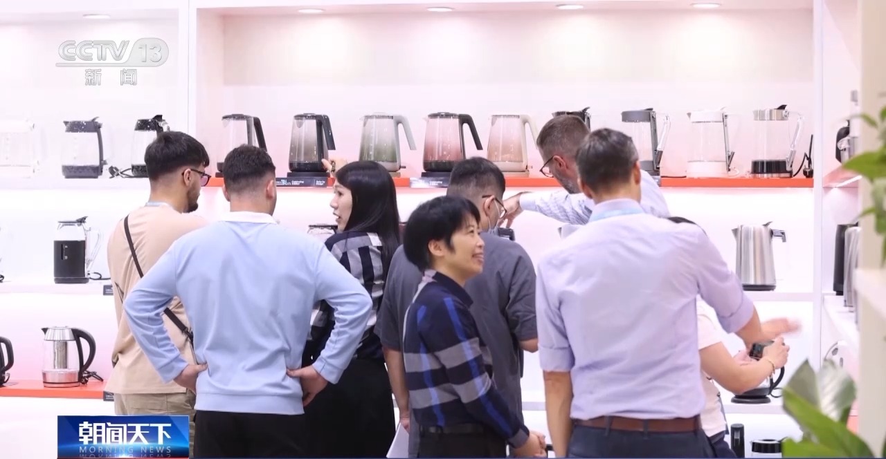 
上海精神卫生中心黄牛代挂号电话票贩子号贩子网上预约挂号,住院检查加快,咖啡渣、菠萝叶制成箱包卖向世界 多条新赛道亮相广交会