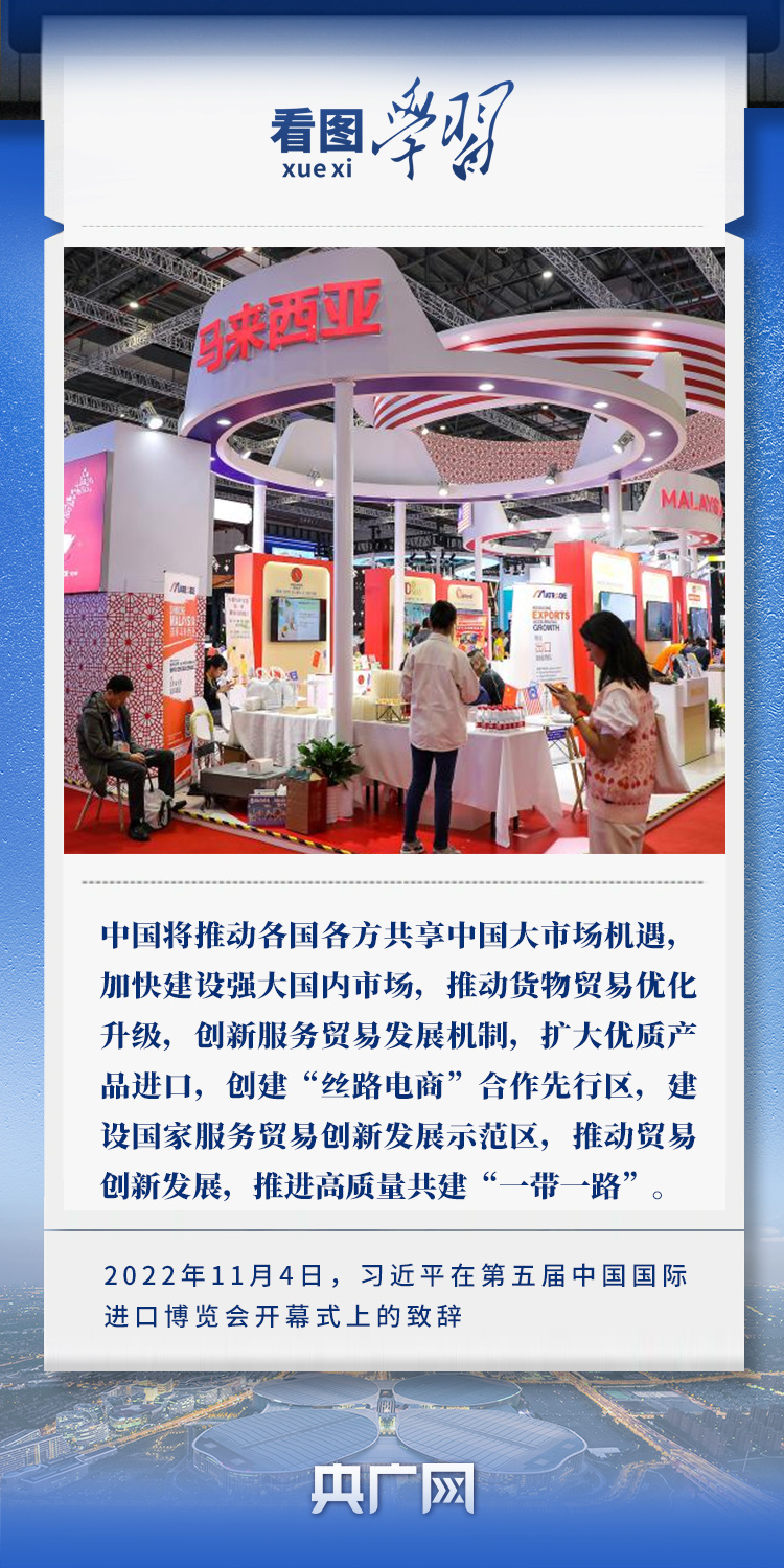 
江苏省人民医院黄牛代挂号电话票贩子号贩子网上预约挂号,住院检查加快,看图学习丨共赴“进博之约” 习近平强调以中国新发展为世界提供新机遇