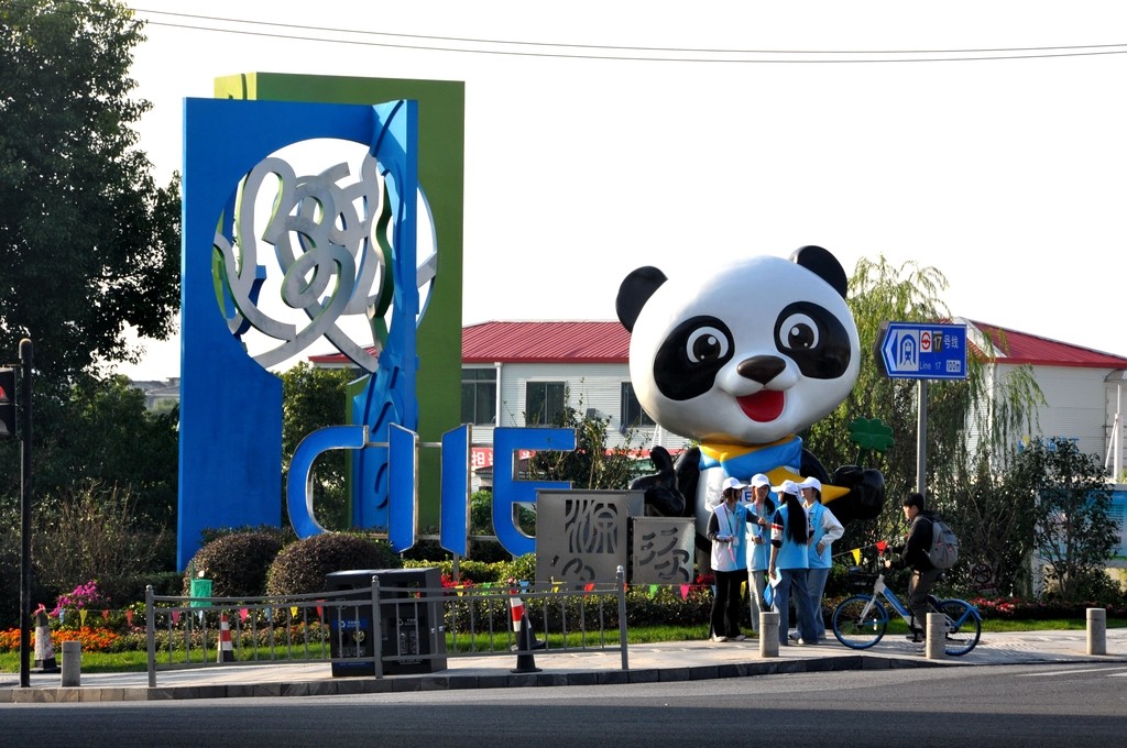 
长春吉大二院黄牛代挂号电话票贩子号贩子网上预约挂号,住院检查加快,准备就绪 第七届中国国际进口博览会即将开幕