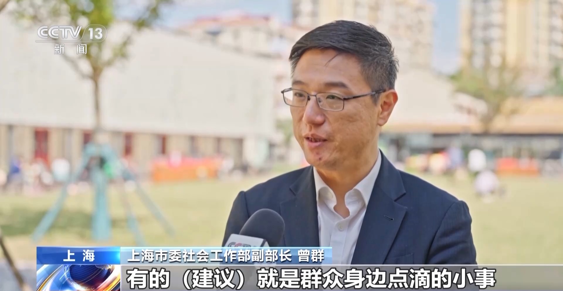 
北医六院黄牛代挂号电话票贩子号贩子网上预约挂号,住院检查加快,上海城市治理有“新招” 让幸福生活“触手可及”
