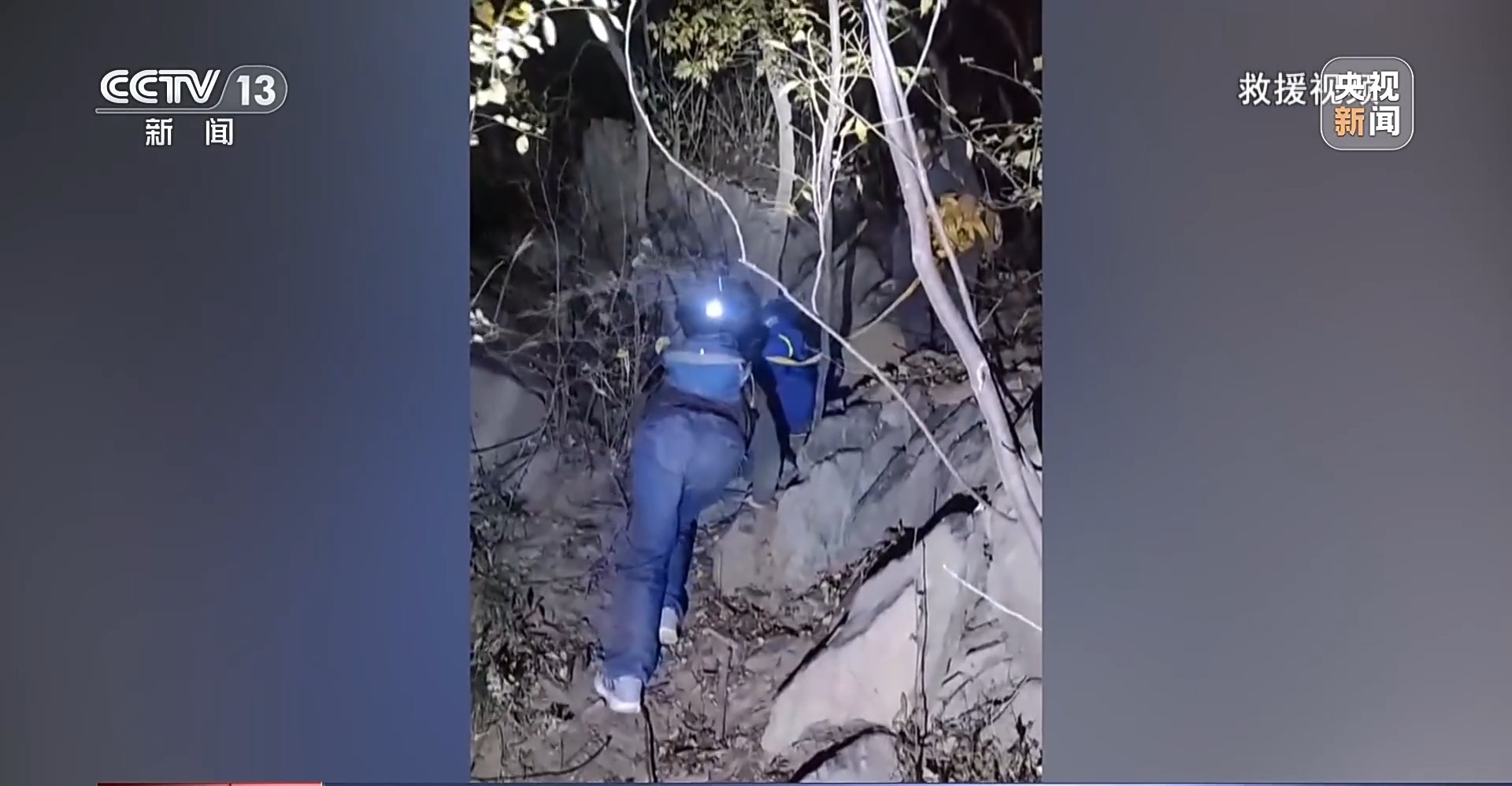 
北京安定医院黄牛代挂号电话票贩子号贩子网上预约挂号,住院检查加快,新闻周刊丨赏秋被困深山 已发生多起！探寻美景一定注意安全