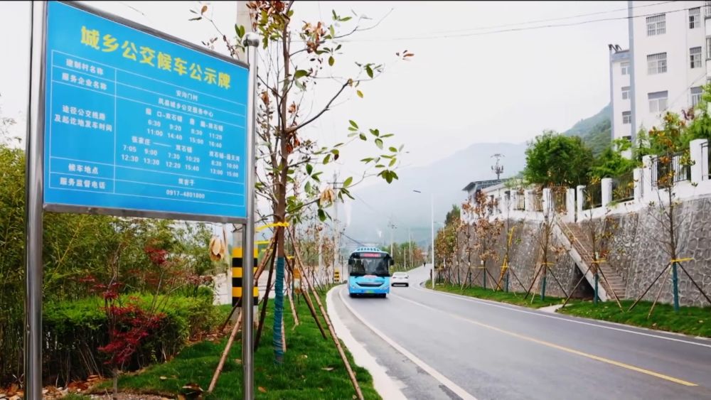 
杭州市七医院黄牛代挂号电话票贩子号贩子网上预约挂号,住院检查加快,新华全媒+｜往来交织 抵田连户 农村公路路路通