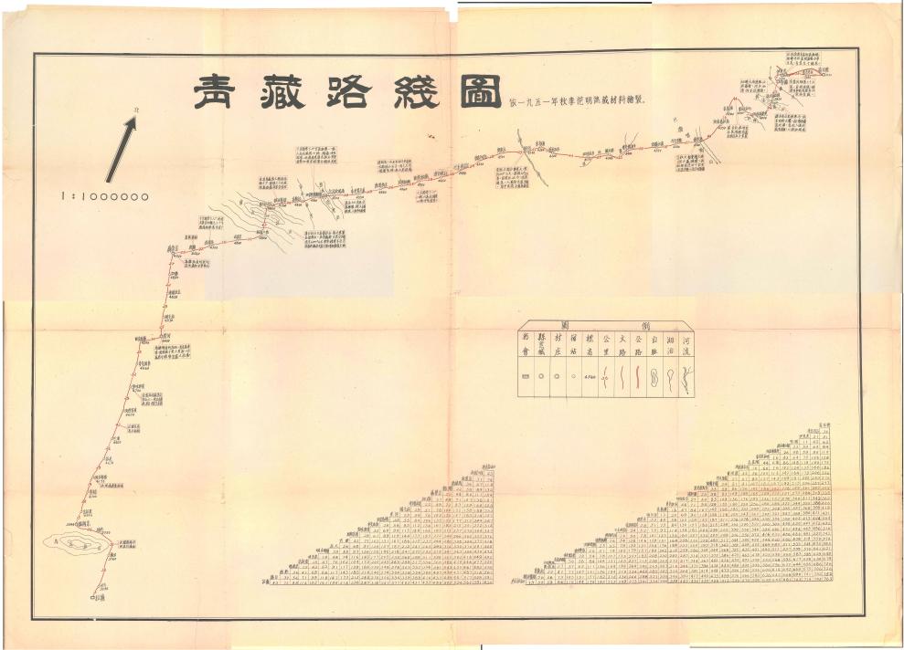 
中山大学中山眼科中心黄牛代挂号电话票贩子号贩子网上预约挂号,住院检查加快,走！青藏线｜一张手绘路线图背后的“天路”传奇