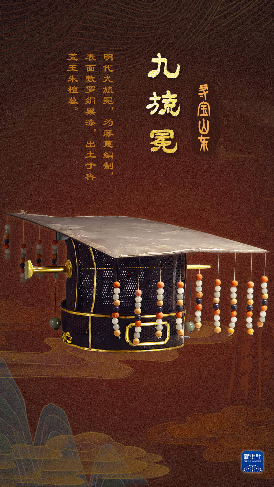 
北京人民医院黄牛代挂号电话票贩子号贩子网上预约挂号,住院检查加快,何以中国·弦歌不辍 | 来这里，感受古人的“诗与远方”