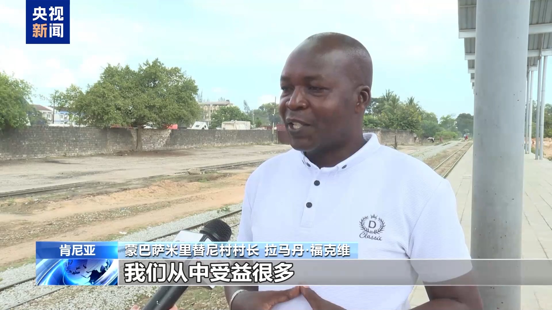
杭州市人民医院黄牛代挂号电话票贩子号贩子网上预约挂号,住院检查加快,同全球“链”起来 中国建设者助力肯尼亚蒙巴萨港联通世界