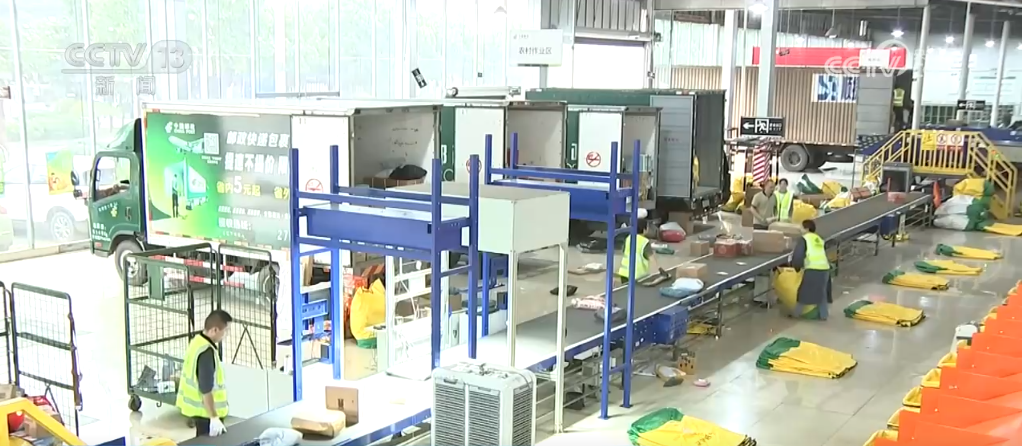 上海肿瘤医院黄牛代挂号电话票贩子号贩子网上预约挂号,住院检查加快,4.5万个、123万公里……农村公路网持续织密 铺就乡村振兴“快车道”