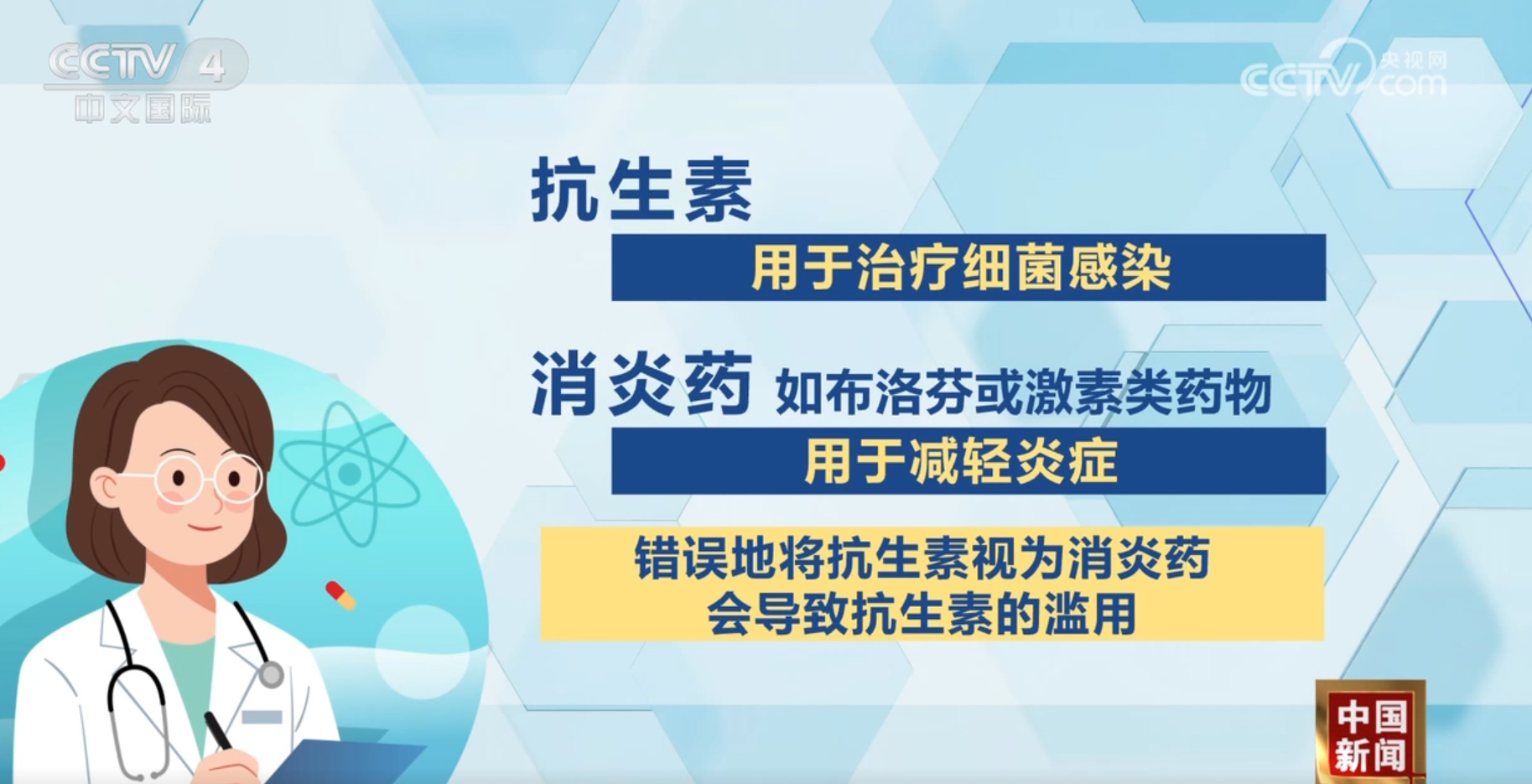 
杭州各大医院黄牛代挂号电话票贩子号贩子网上预约挂号,住院检查加快,儿童呼吸道系统疾病患者近期增加 哪些情况需要特别关注？一文解答！
