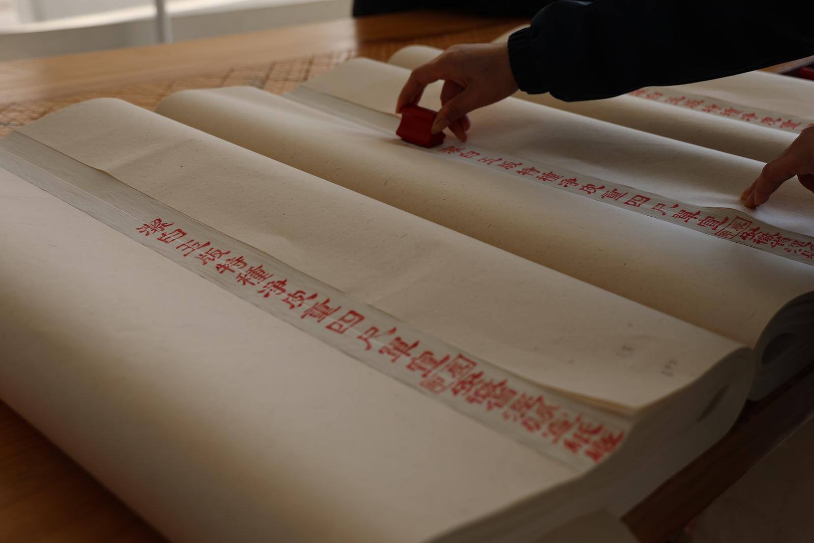 
北京大学肿瘤医院黄牛代挂号电话票贩子号贩子网上预约挂号,住院检查加快,文化中国行·长江之歌 | 108道工序，匠心制作一张纸