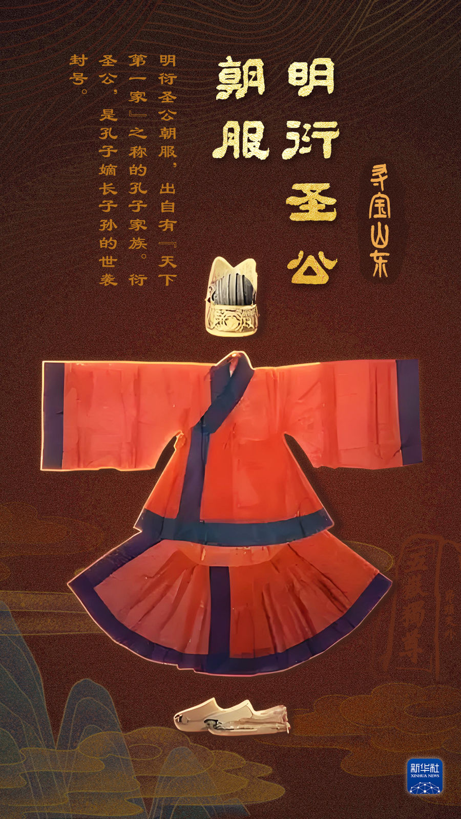 
北京人民医院黄牛代挂号电话票贩子号贩子网上预约挂号,住院检查加快,何以中国·弦歌不辍 | 来这里，感受古人的“诗与远方”