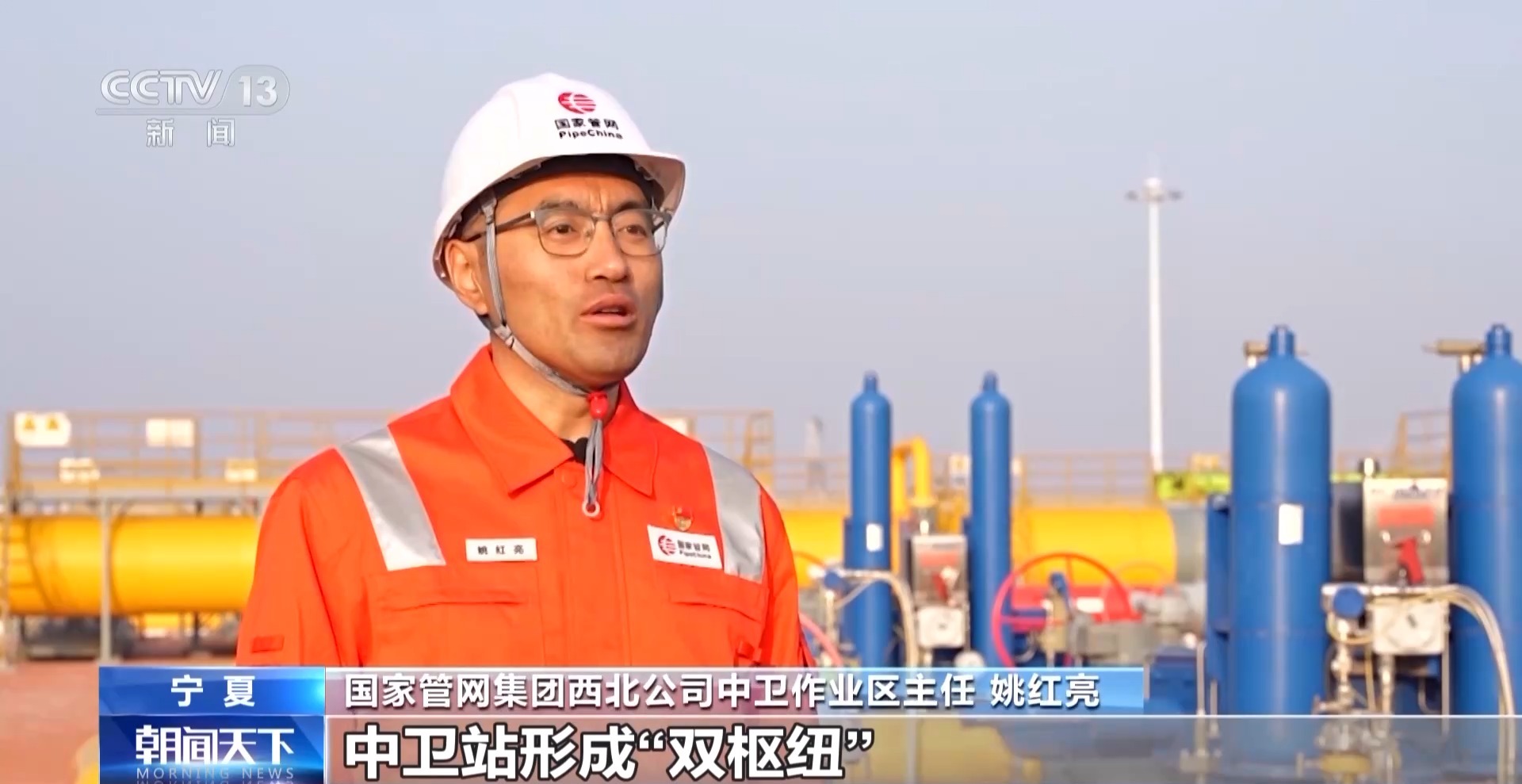 
广州各大医院黄牛代挂号电话票贩子号贩子网上预约挂号,住院检查加快,助力迎峰度冬 “全国一张网”如何发挥供应冲峰能力？
