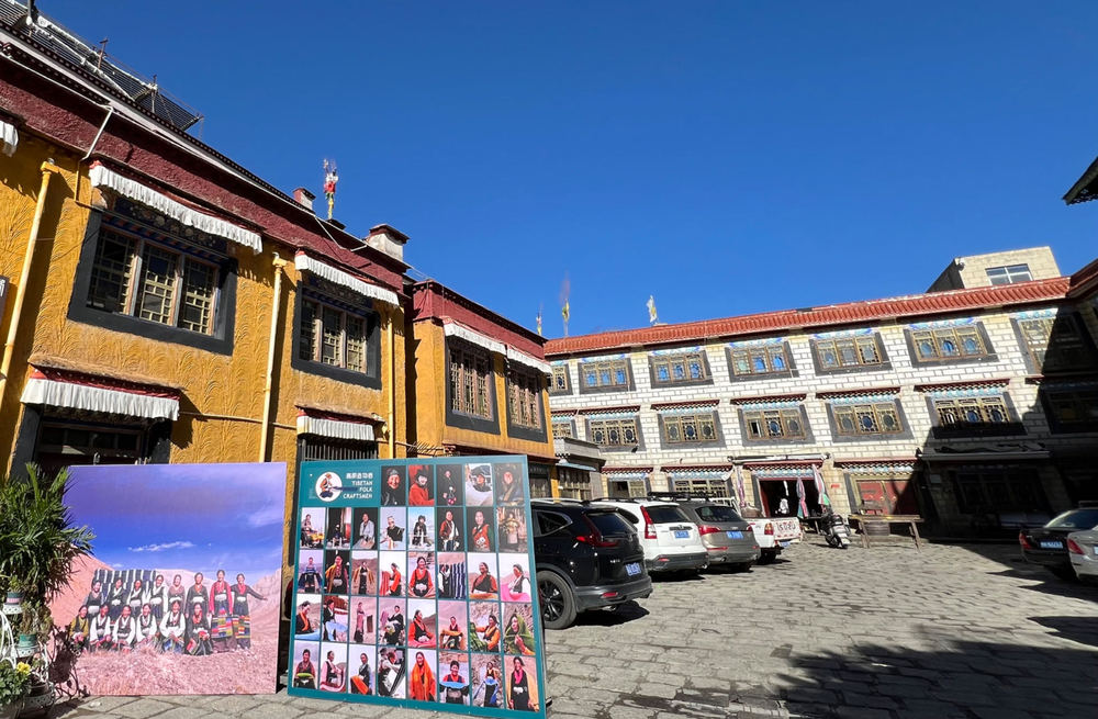 
浙江中医药第二医院黄牛代挂号电话票贩子号贩子网上预约挂号,住院检查加快,拉萨探访：难得一见的西藏古艺丨共同富裕中国行