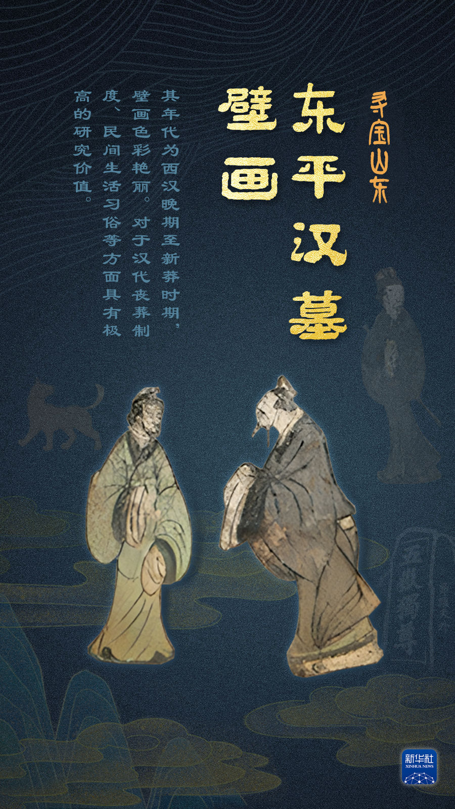 
北京人民医院黄牛代挂号电话票贩子号贩子网上预约挂号,住院检查加快,何以中国·弦歌不辍 | 来这里，感受古人的“诗与远方”