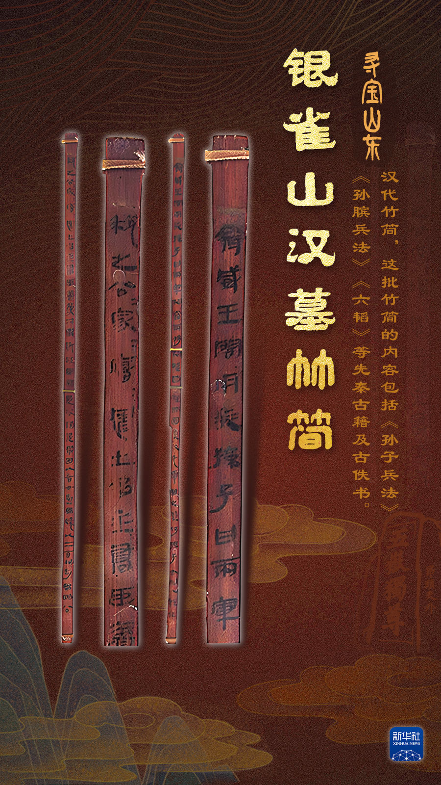 
北京人民医院黄牛代挂号电话票贩子号贩子网上预约挂号,住院检查加快,何以中国·弦歌不辍 | 来这里，感受古人的“诗与远方”