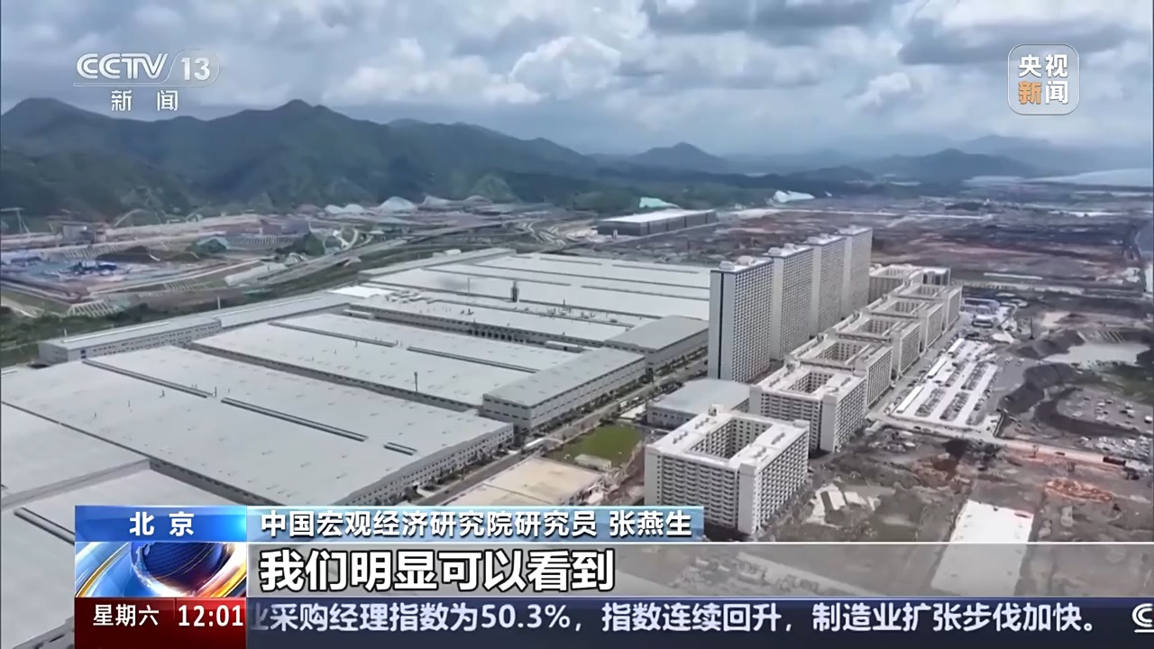 
江苏省中医院黄牛代挂号电话票贩子号贩子网上预约挂号,住院检查加快,11月我国制造业采购经理指数为50.3% 景气水平保持稳定扩张
