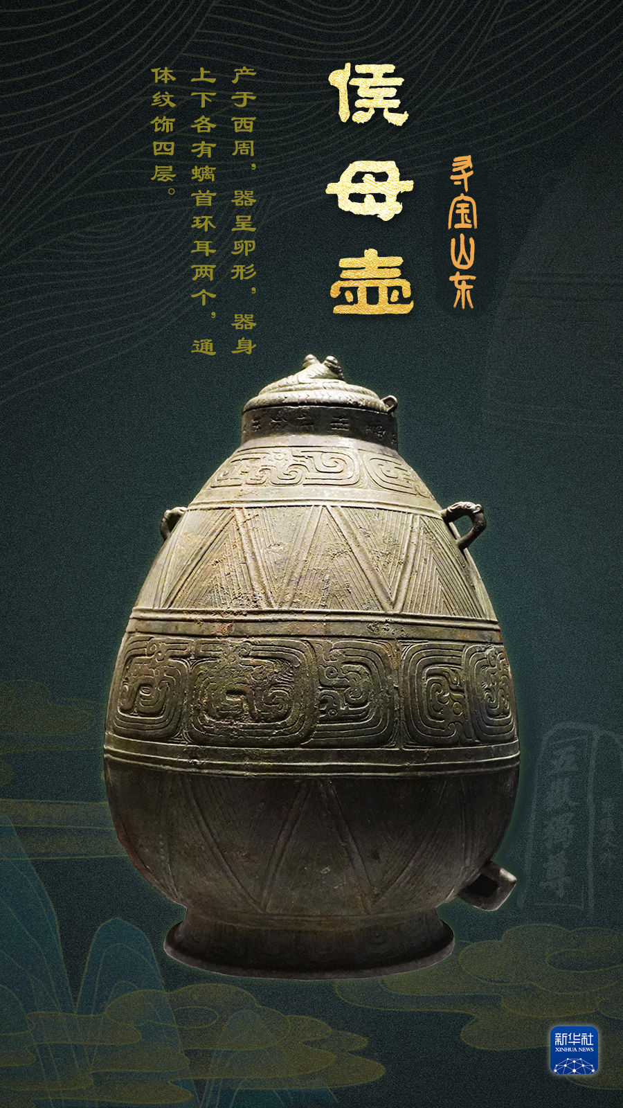 
北京人民医院黄牛代挂号电话票贩子号贩子网上预约挂号,住院检查加快,何以中国·弦歌不辍 | 来这里，感受古人的“诗与远方”