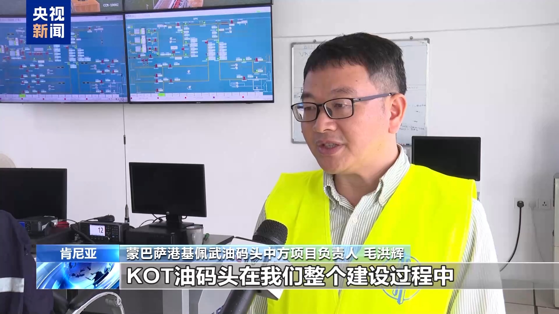 
杭州市人民医院黄牛代挂号电话票贩子号贩子网上预约挂号,住院检查加快,同全球“链”起来 中国建设者助力肯尼亚蒙巴萨港联通世界