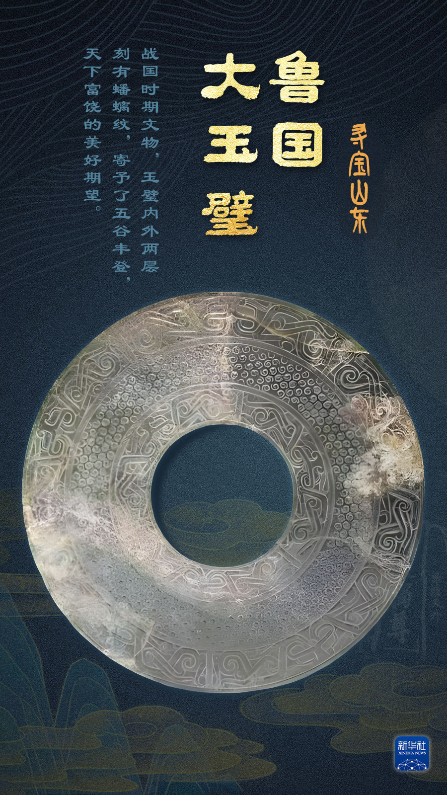 
北京人民医院黄牛代挂号电话票贩子号贩子网上预约挂号,住院检查加快,何以中国·弦歌不辍 | 来这里，感受古人的“诗与远方”