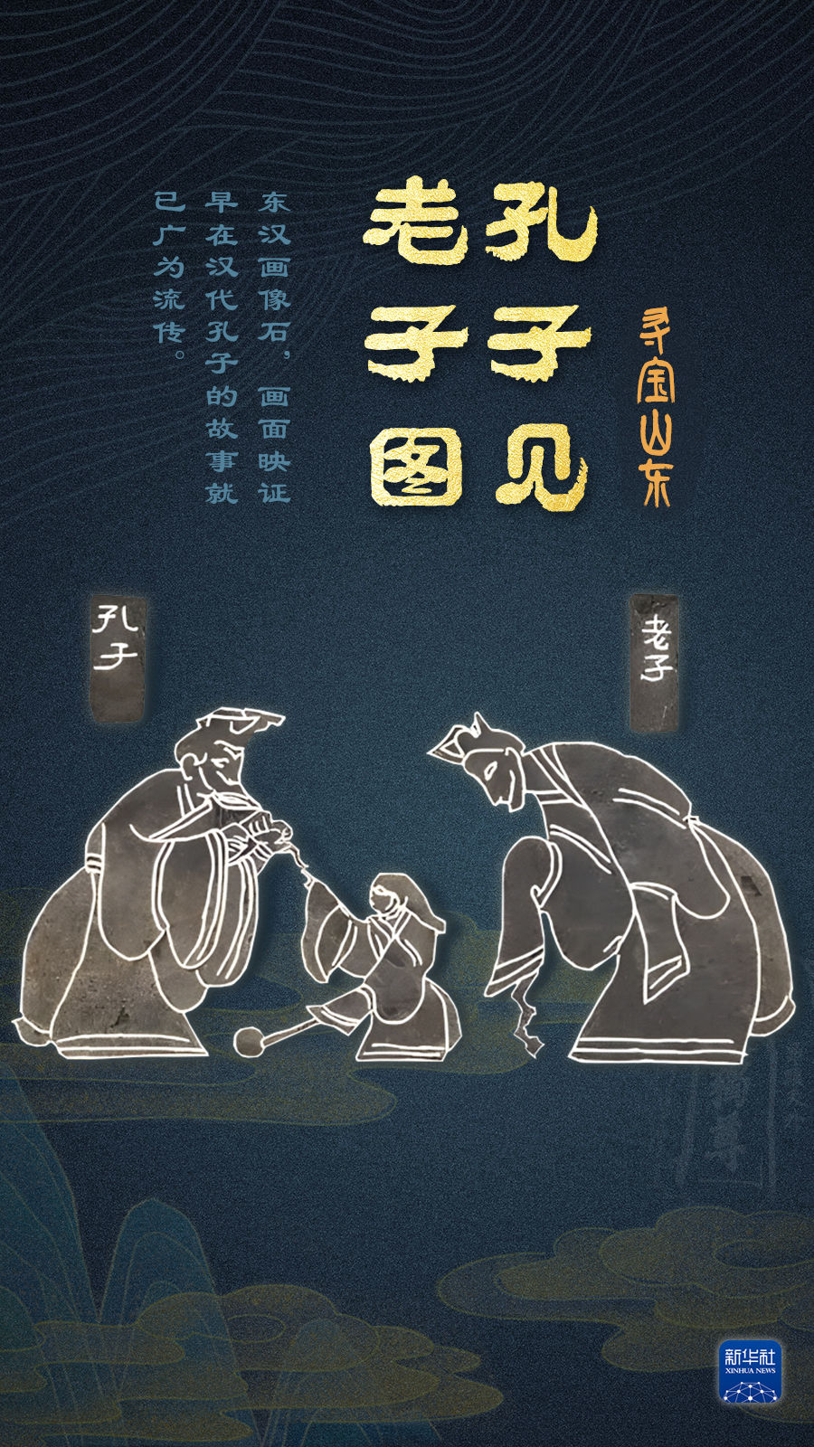 
北京人民医院黄牛代挂号电话票贩子号贩子网上预约挂号,住院检查加快,何以中国·弦歌不辍 | 来这里，感受古人的“诗与远方”