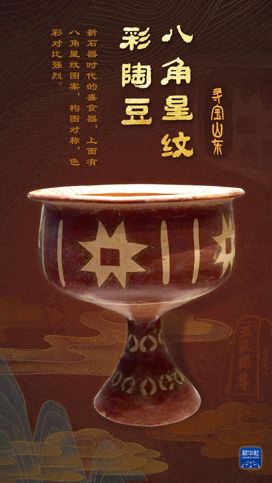 
北京人民医院黄牛代挂号电话票贩子号贩子网上预约挂号,住院检查加快,何以中国·弦歌不辍 | 来这里，感受古人的“诗与远方”