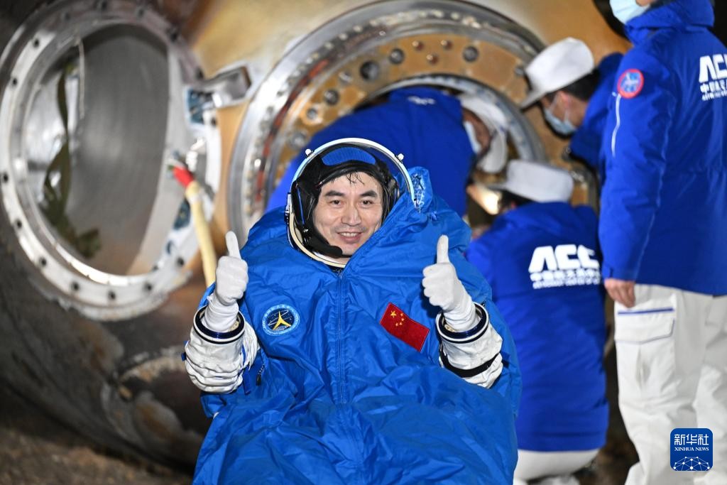
中国医学科学院肿瘤医院黄牛代挂号电话票贩子号贩子网上预约挂号,住院检查加快,神十八载人飞船返回舱成功着陆 神十八载人飞行任务取得圆满成功