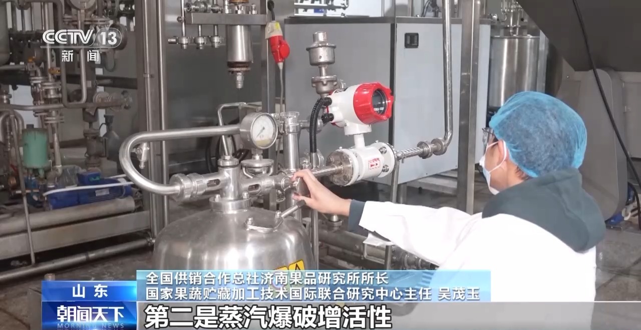 
首都医科大学附属北京妇产医院黄牛代挂号电话票贩子号贩子网上预约挂号,住院检查加快,过去当垃圾处理掉的“尾菜” 现在可以变废为宝