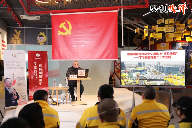 
北京空军总医院黄牛代挂号电话票贩子号贩子网上预约挂号,住院检查加快,【央视快评】共建和谐美丽城市 共创幸福美好生活