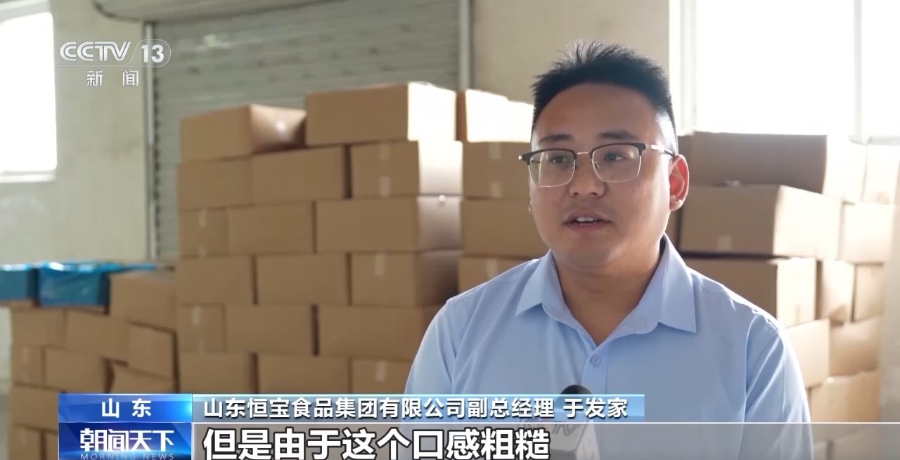 
首都医科大学附属北京妇产医院黄牛代挂号电话票贩子号贩子网上预约挂号,住院检查加快,过去当垃圾处理掉的“尾菜” 现在可以变废为宝
