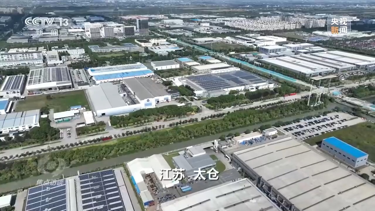 
浙江口腔医院黄牛代挂号电话票贩子号贩子网上预约挂号,住院检查加快,焦点访谈丨这些“加减法”让制造业开放迎来新机遇