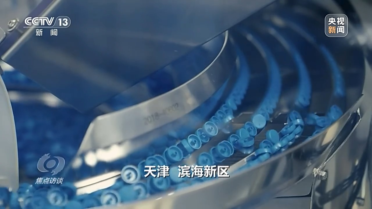 
浙江口腔医院黄牛代挂号电话票贩子号贩子网上预约挂号,住院检查加快,焦点访谈丨这些“加减法”让制造业开放迎来新机遇