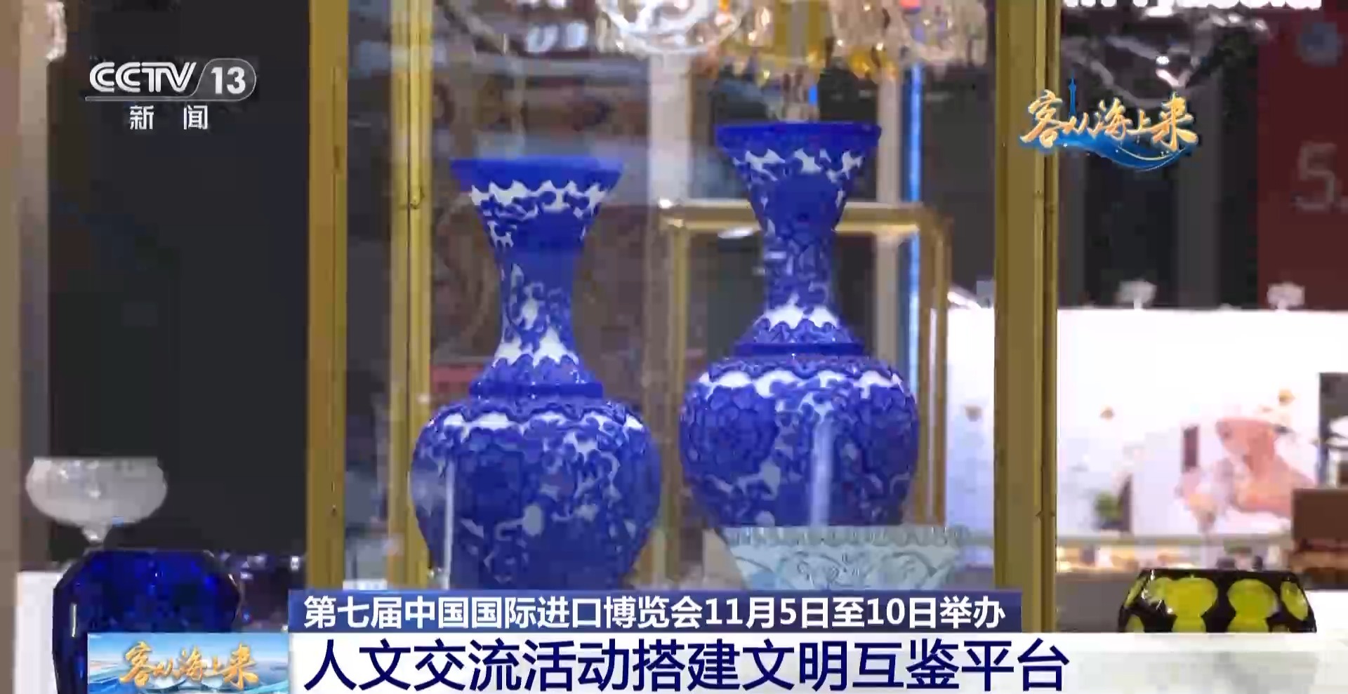 
广州肿瘤医院黄牛代挂号电话票贩子号贩子网上预约挂号,住院检查加快,虹桥论坛将聚焦银发经济等热点话题 亮点抢先看