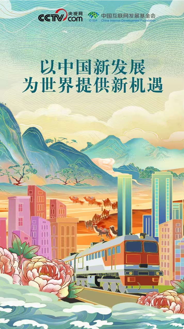 
杭州市一医院黄牛代挂号电话票贩子号贩子网上预约挂号,住院检查加快,进博之约｜“开”放共享