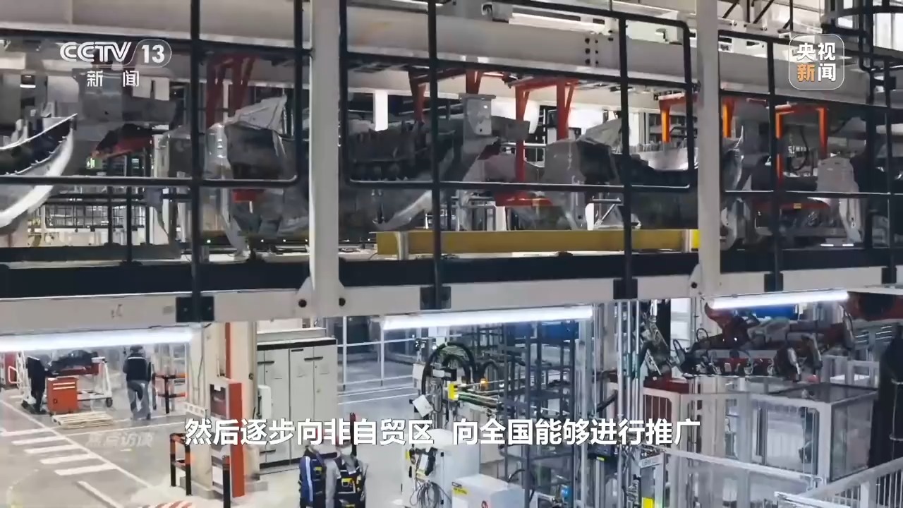 
浙江口腔医院黄牛代挂号电话票贩子号贩子网上预约挂号,住院检查加快,焦点访谈丨这些“加减法”让制造业开放迎来新机遇