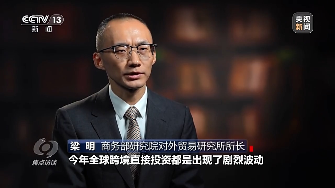 
浙江口腔医院黄牛代挂号电话票贩子号贩子网上预约挂号,住院检查加快,焦点访谈丨这些“加减法”让制造业开放迎来新机遇