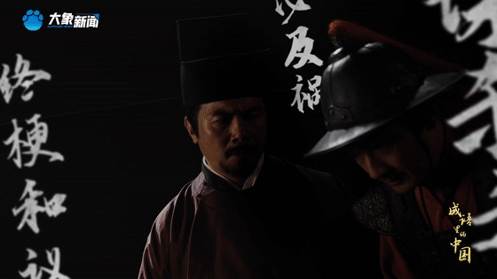 
长沙各大医院黄牛代挂号电话票贩子号贩子网上预约挂号,住院检查加快,何以中国｜成语里的中国·精忠报国