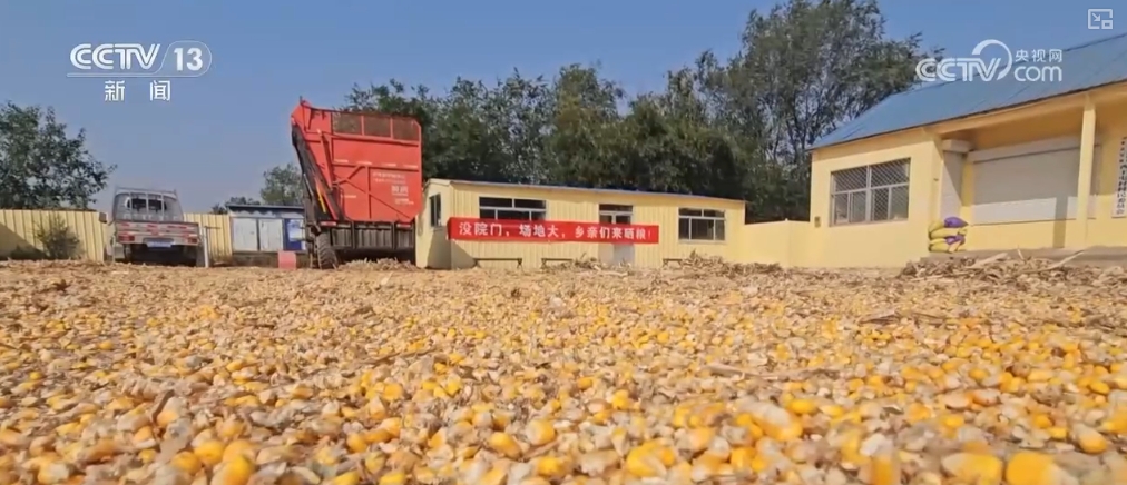
广州中山一院黄牛代挂号电话票贩子号贩子网上预约挂号,住院检查加快,“优化服务+智慧装备” 让农民“少跑路” 确保粮归仓、钱到账