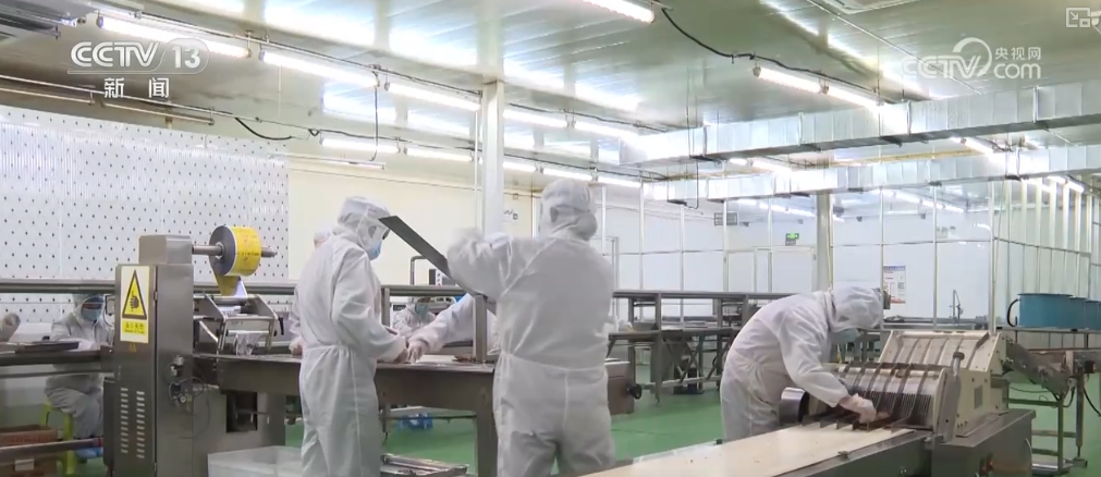
广州中山一院黄牛代挂号电话票贩子号贩子网上预约挂号,住院检查加快,“优化服务+智慧装备” 让农民“少跑路” 确保粮归仓、钱到账