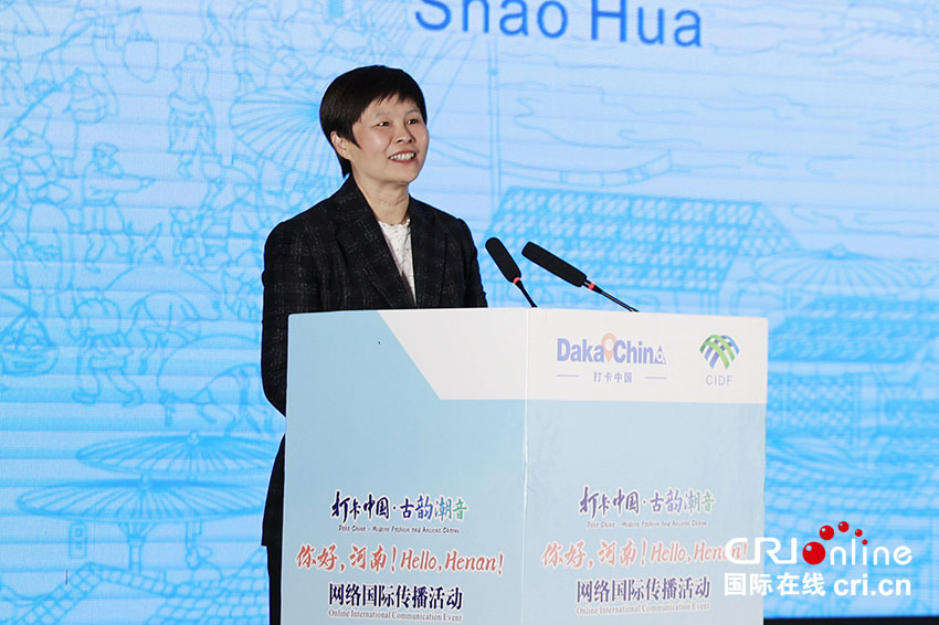 
北京广安门中医院黄牛代挂号电话票贩子号贩子网上预约挂号,住院检查加快,2024“打卡中国·古韵潮音——你好，河南！”网络国际传播活动正式启动