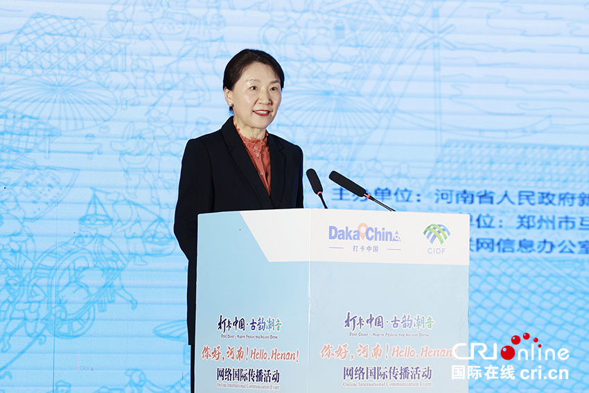 
北京广安门中医院黄牛代挂号电话票贩子号贩子网上预约挂号,住院检查加快,2024“打卡中国·古韵潮音——你好，河南！”网络国际传播活动正式启动