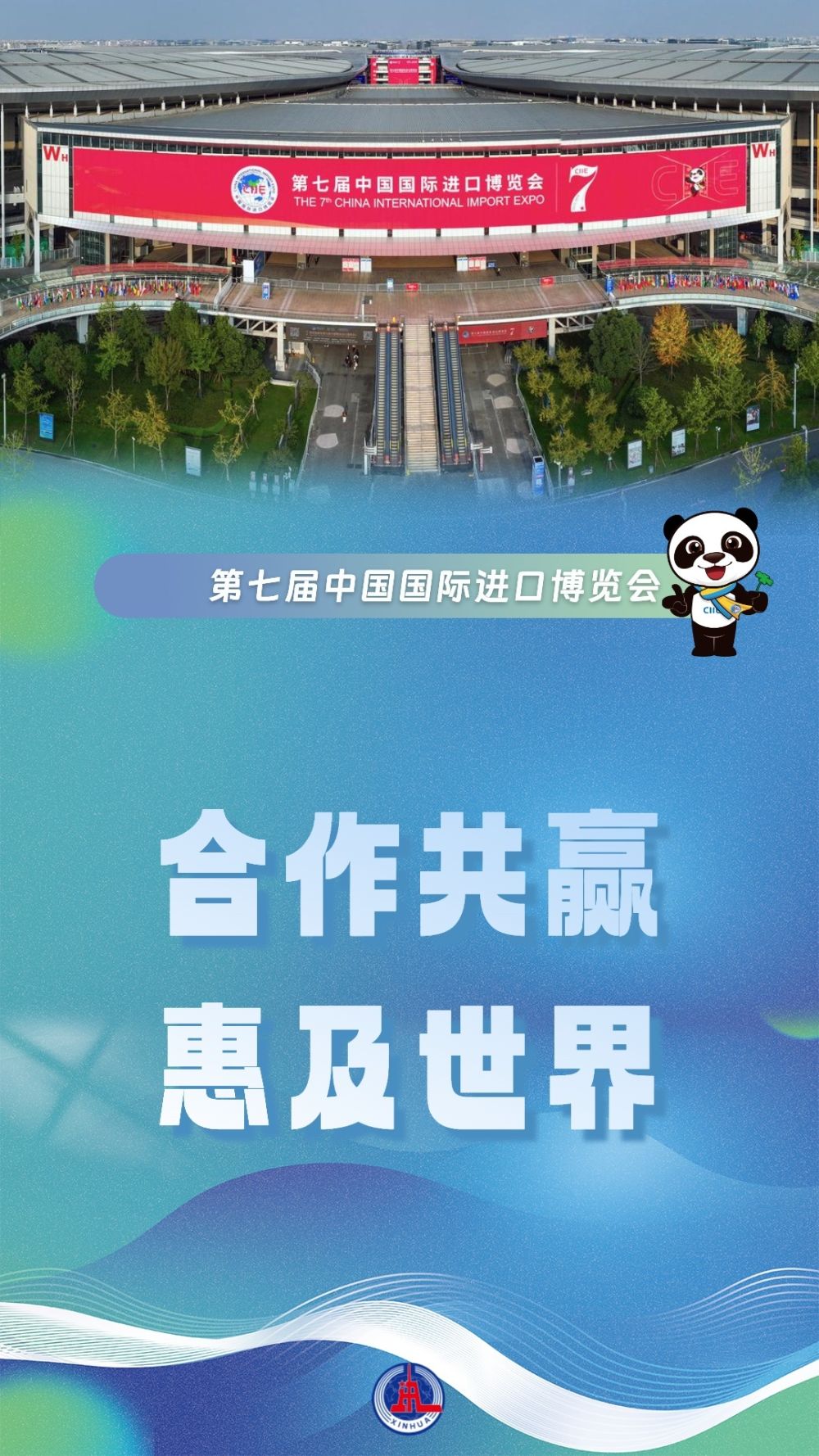 
首都医科大学附属北京同仁医院黄牛代挂号电话票贩子号贩子网上预约挂号,住院检查加快,微视频｜合作共赢 惠及世界