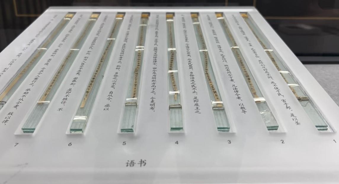 
浙江省中医院黄牛代挂号电话票贩子号贩子网上预约挂号,住院检查加快,鉴往知来，跟着总书记学历史丨片片简牍 探源中华