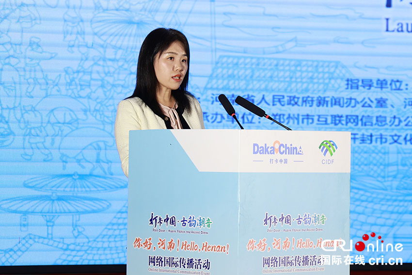 
北京广安门中医院黄牛代挂号电话票贩子号贩子网上预约挂号,住院检查加快,2024“打卡中国·古韵潮音——你好，河南！”网络国际传播活动正式启动