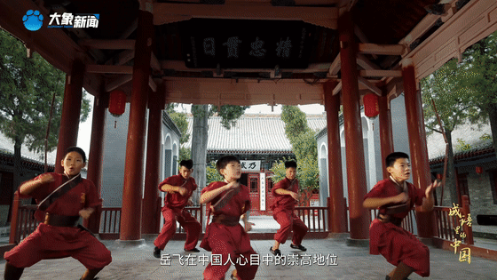 
长沙各大医院黄牛代挂号电话票贩子号贩子网上预约挂号,住院检查加快,何以中国｜成语里的中国·精忠报国