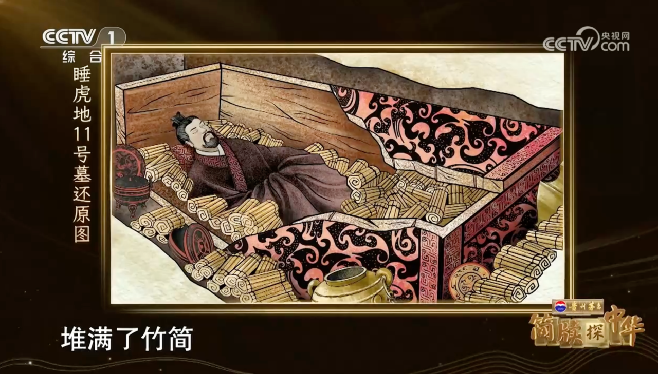 
北医六院黄牛代挂号电话票贩子号贩子网上预约挂号,住院检查加快,跟着总书记看简牍