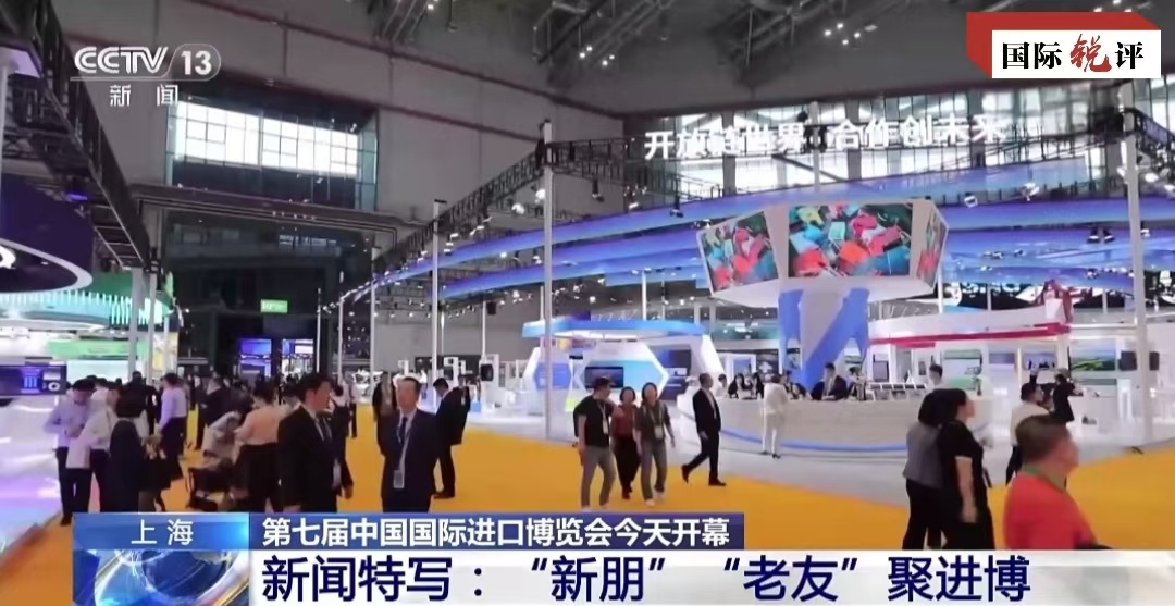 
北京大学人民医院黄牛代挂号电话票贩子号贩子网上预约挂号,住院检查加快,国际锐评丨进博会如何焕“新”而行？听听外企的心声