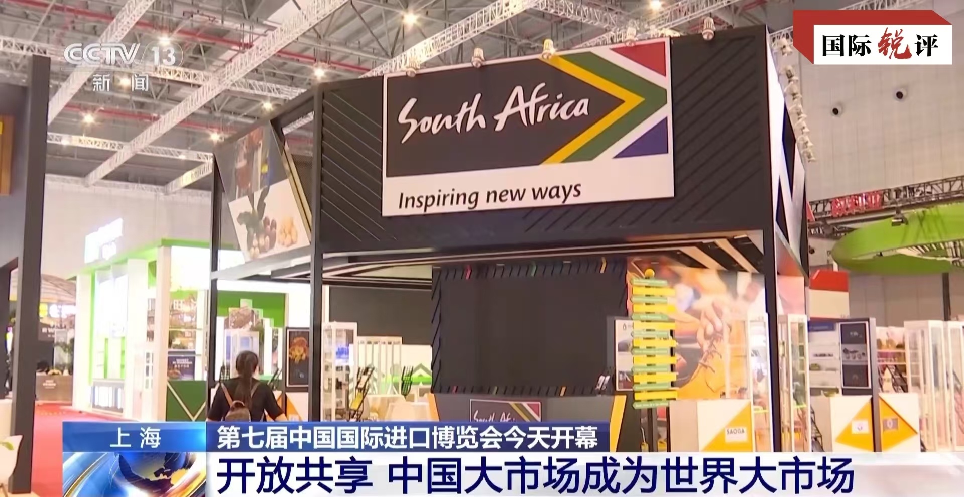 
北京大学人民医院黄牛代挂号电话票贩子号贩子网上预约挂号,住院检查加快,国际锐评丨进博会如何焕“新”而行？听听外企的心声