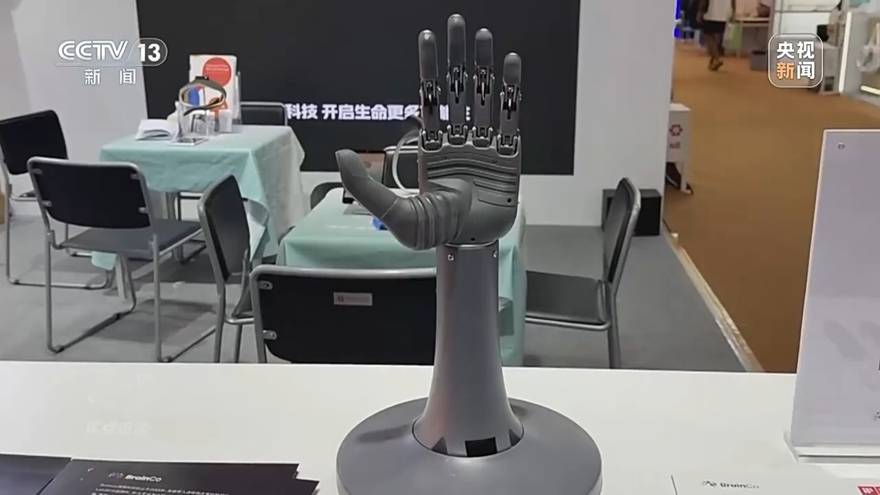 
北京大学人民医院黄牛代挂号电话票贩子号贩子网上预约挂号,住院检查加快,焦点访谈丨广交会“新”意满满的背后是中国“智”造